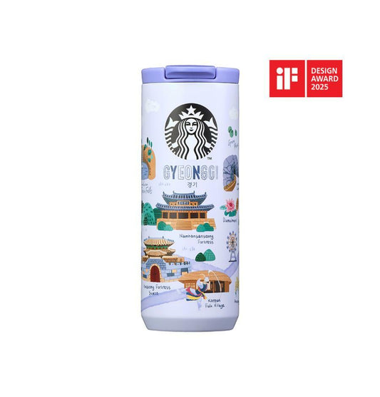 [K-Starbucks] Korean Regional Collection SS GYEONGGI Tumbler - SS 안녕  경기  텀블러 355ml