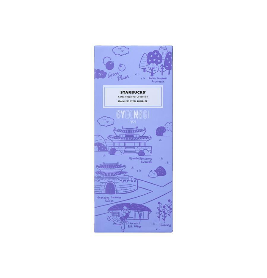 [K-Starbucks] Korean Regional Collection SS GYEONGGI Tumbler - SS 안녕  경기  텀블러 355ml