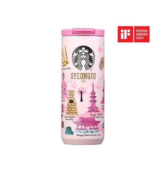 [K-Starbucks] Korean Regional Collection SS GYEONGJU Tumbler - SS 안녕  경주  텀블러 355ml