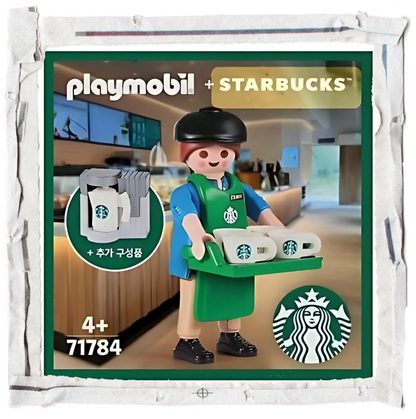 [K-Starbucks] Playmobil Figure Genie - 한국 스타벅스 플레이모빌 피규어 지니