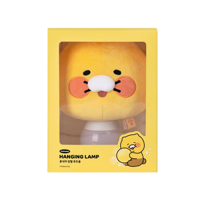 Kakao Friends: Choonsik Hanging Lamp 춘식이 인형 무드등, 행잉 램프