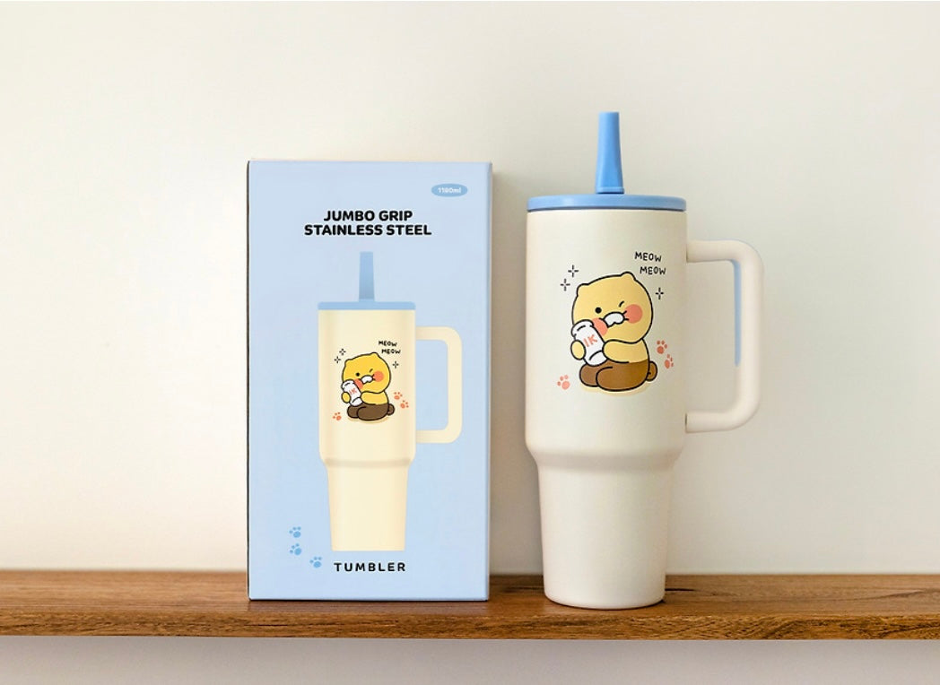 Kakao Friends: Choonsik Jumbo Grip Tumbler 춘식이 점보 그립 텀블러 1180ml
