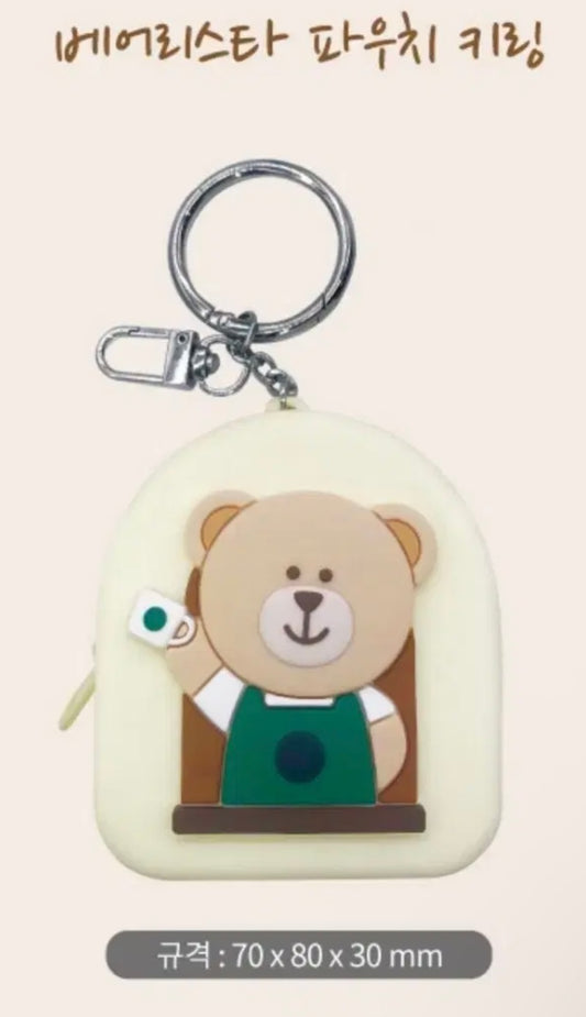 [K-Starbucks] Starbucks Bearista Pouch Key Ring