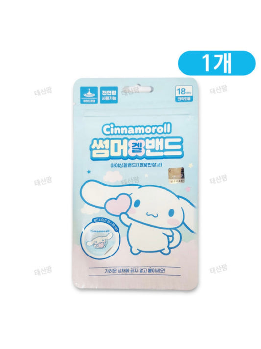 [Sanrio] Summer Mosquito Patch  썸머 겔 밴드 (크로미, 시나몬롤, 멜로디)