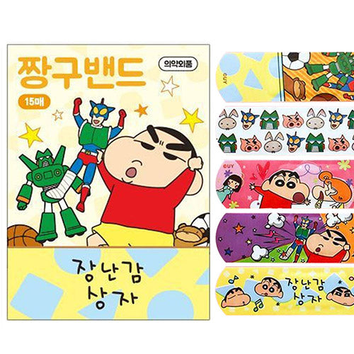 [JJANG GU] Crayon Shin-Chan Bandaid - 짱구는 못말려 장난감상자 짱구밴드