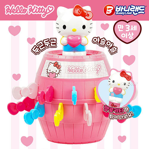 [SANRIO] Hello Kitty Roulette Game - 산리오 헬로키티 룰렛게임