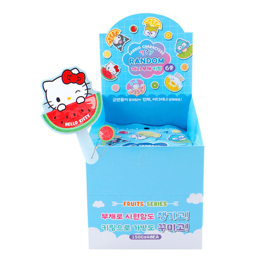 [SANRIO] Random Mini Fan Keyring - 산리오 랜덤 미니 부채키링