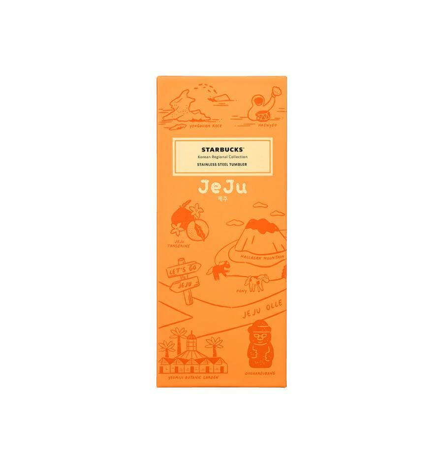 [K-Starbucks] Korean Regional Collection SS JEJU Tumbler - SS 안녕 제주 텀블러 355ml