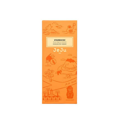 [K-Starbucks] Korean Regional Collection SS JEJU Tumbler - SS 안녕 제주 텀블러 355ml