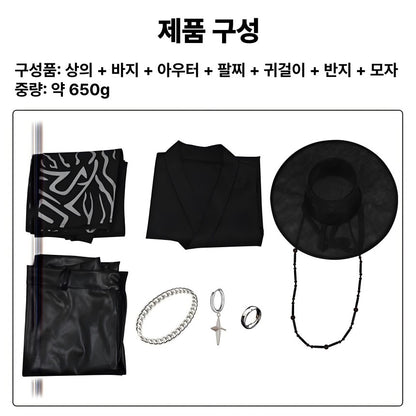 [KDH] Saja Boys Men’s Demon Hunter Black Cosplay Costume – Halloween Party Outfit - 사자 남성용 악마 사냥꾼 블랙 코스프레 의상 – 할로윈 파티 의상
