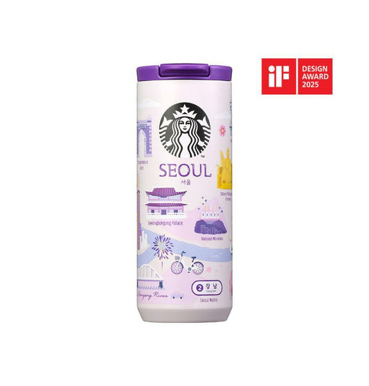 [K-Starbucks] Korean Regional Collection SS SEOUL Tumbler - SS 안녕 서울 텀블러 355ml