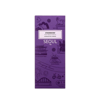[K-Starbucks] Korean Regional Collection SS SEOUL Tumbler - SS 안녕 서울 텀블러 355ml