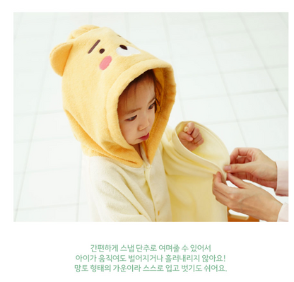 Kakao Friends: Kids Bathrobe  카카오프렌즈: 리틀프렌즈 유아 목욕가운