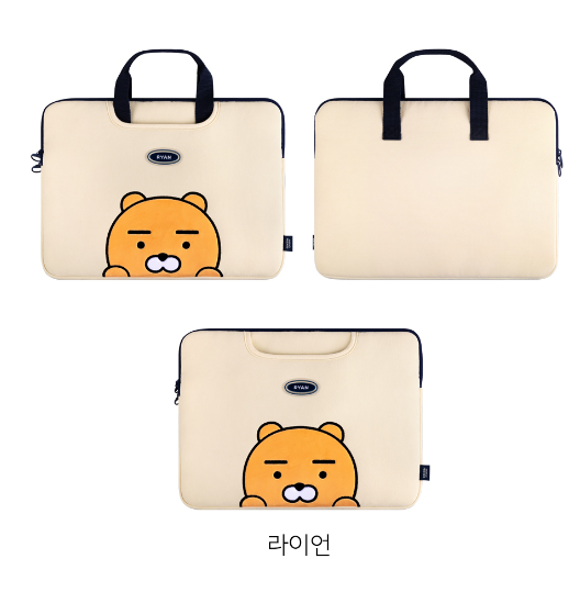 Kakao Friends: 13" Laptop Pouch  카카오프렌즈: 13인치 노트북 파우치