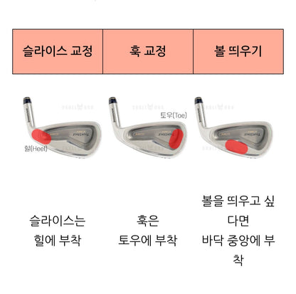 Golf Lead Weight Tape 3g x 12pcs - 골프 납테이프 3g 12개