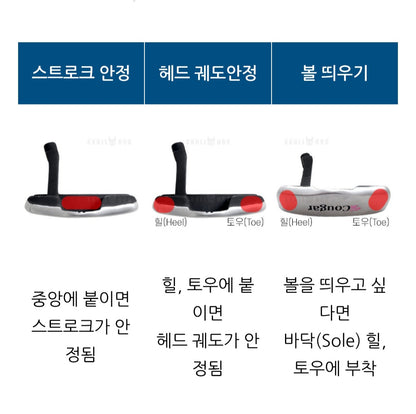 Golf Lead Weight Tape 3g x 12pcs - 골프 납테이프 3g 12개