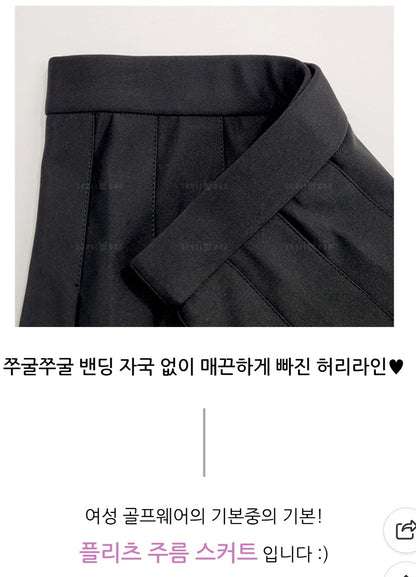 Women Wrinkle Skirt for Golf & Tennis -  여성 플리츠 주름 치마