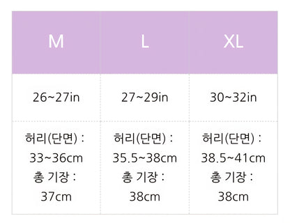 Women Wrinkle Skirt for Golf & Tennis -  여성 플리츠 주름 치마