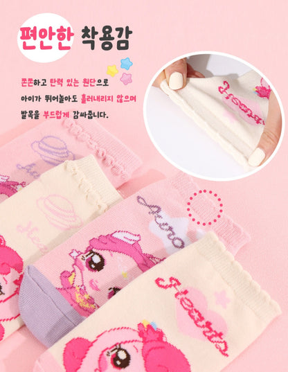 [CATCH TINIPING] Heartsping & Auroraping Kids Short Socks Set (4 pair)  - 캐치티니핑 하츄핑, 오로라핑 발목 양말 4개 세트