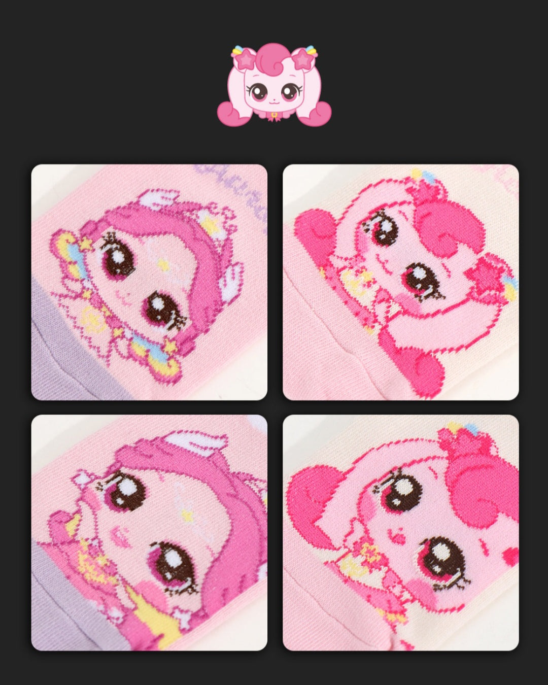 [CATCH TINIPING] Heartsping & Auroraping Kids Short Socks Set (4 pair)  - 캐치티니핑 하츄핑, 오로라핑 발목 양말 4개 세트