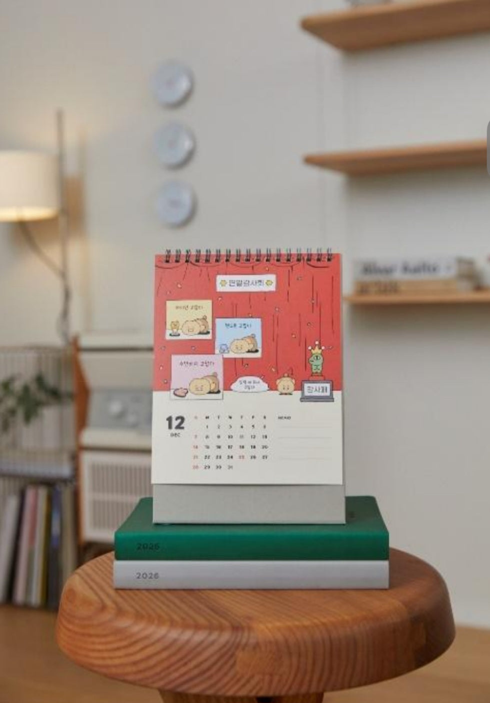 [KAKAO FRIENDS] 2026 Choonsik Desk Calendar (Korean)