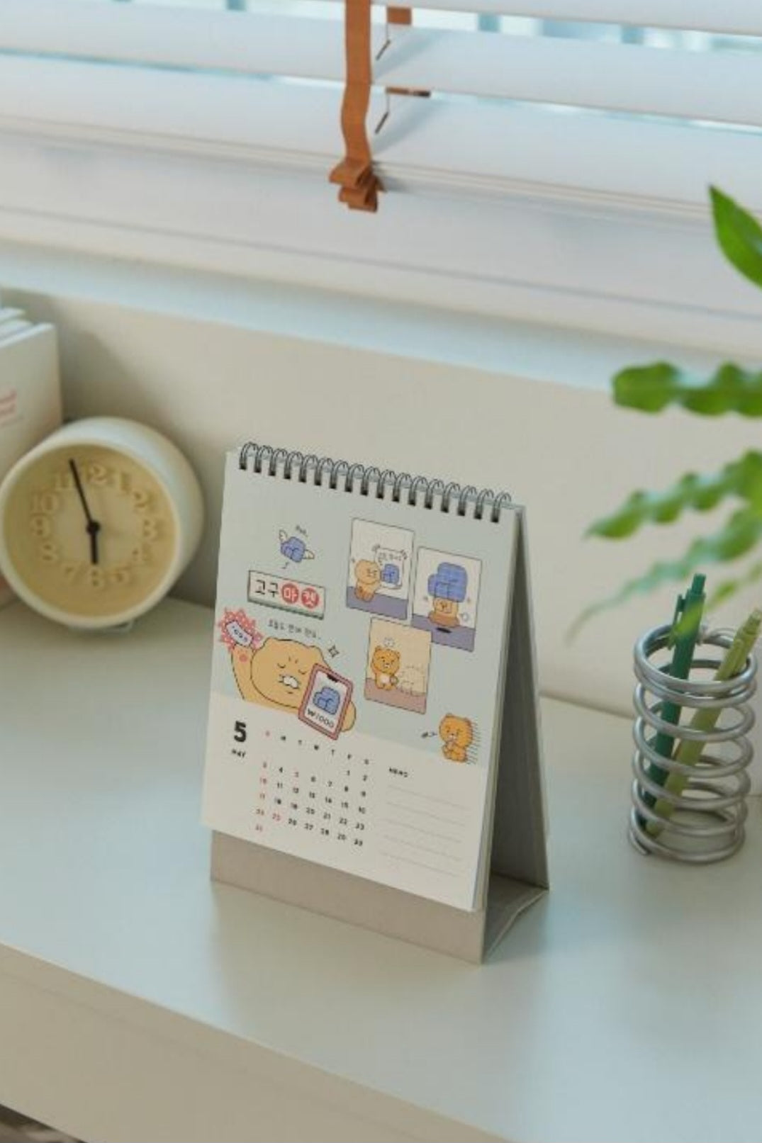 [KAKAO FRIENDS] 2026 Choonsik Desk Calendar (Korean)