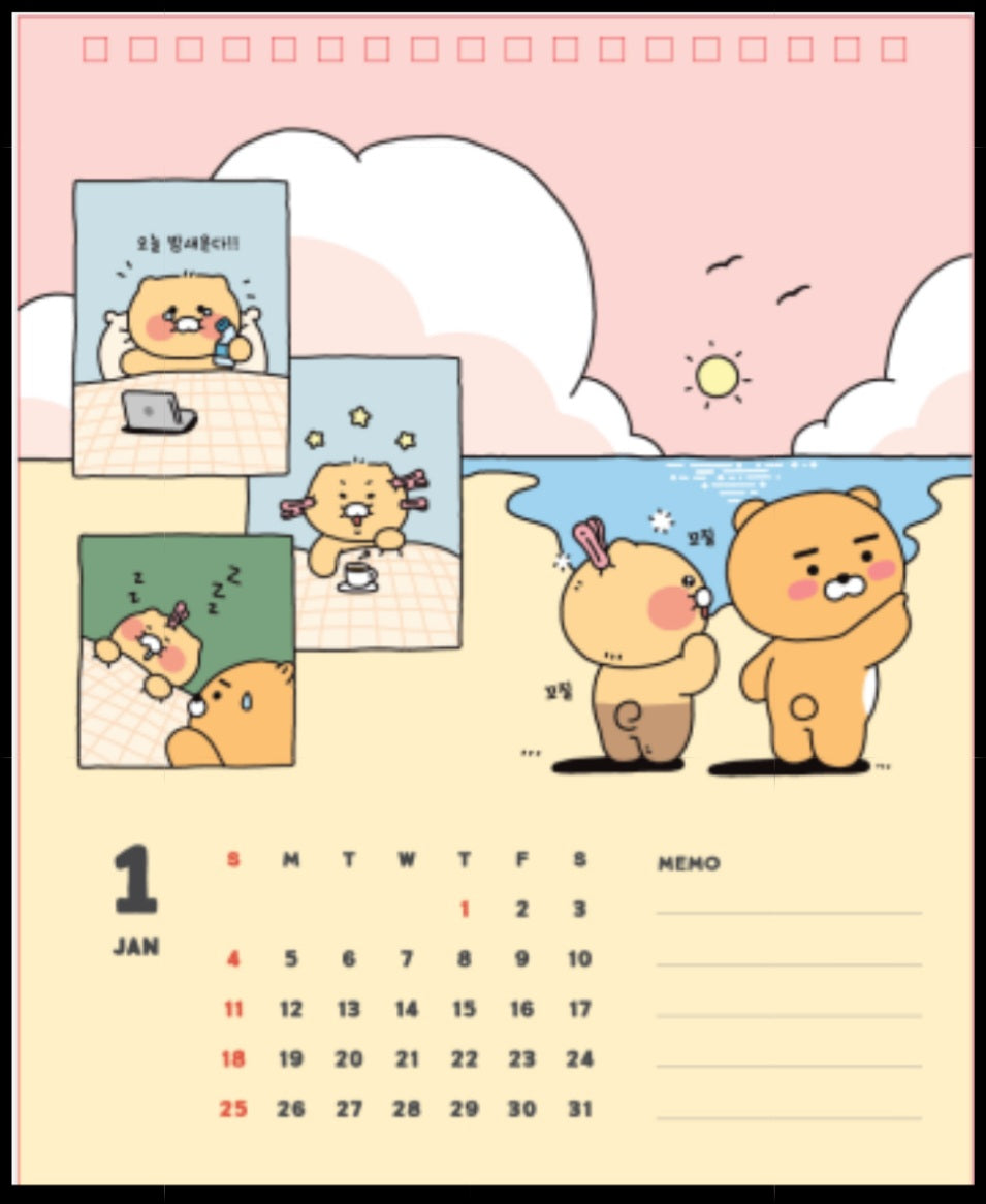 [KAKAO FRIENDS] 2026 Choonsik Desk Calendar (Korean)