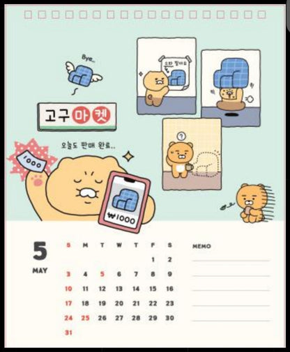 [KAKAO FRIENDS] 2026 Choonsik Desk Calendar (Korean)