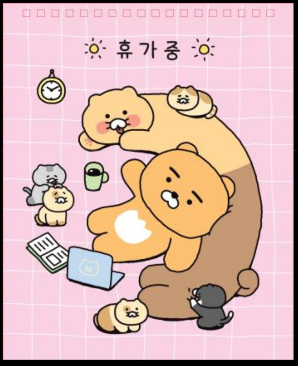 [KAKAO FRIENDS] 2026 Choonsik Desk Calendar (Korean)