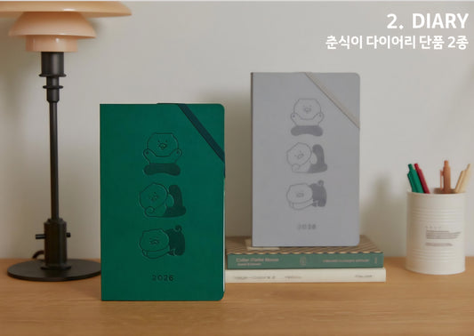 [KAKAO FRIENDS] 2026 Choonsik Diary (Gray & Green)