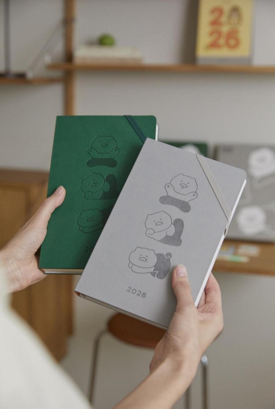 [KAKAO FRIENDS] 2026 Choonsik Diary (Gray & Green)