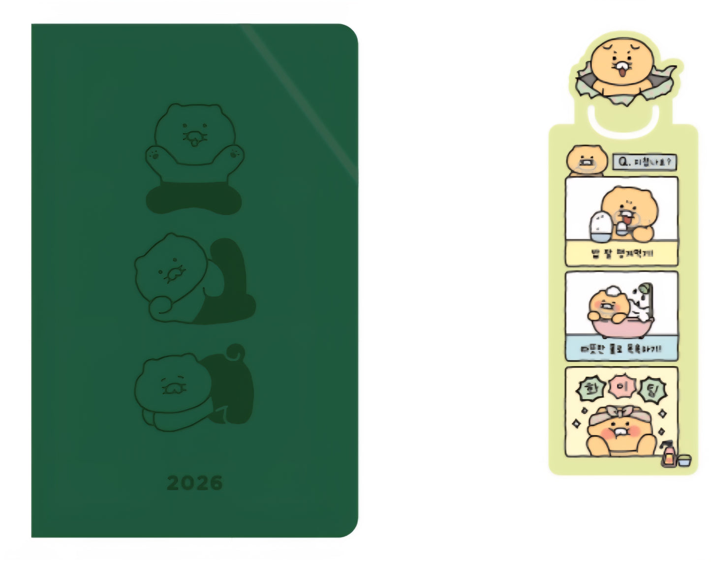 [KAKAO FRIENDS] 2026 Choonsik Diary (Gray & Green)