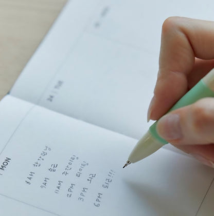 [KAKAO FRIENDS] 2026 Choonsik Diary (Gray & Green)