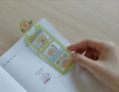 [KAKAO FRIENDS] 2026 Choonsik Diary (Gray & Green)