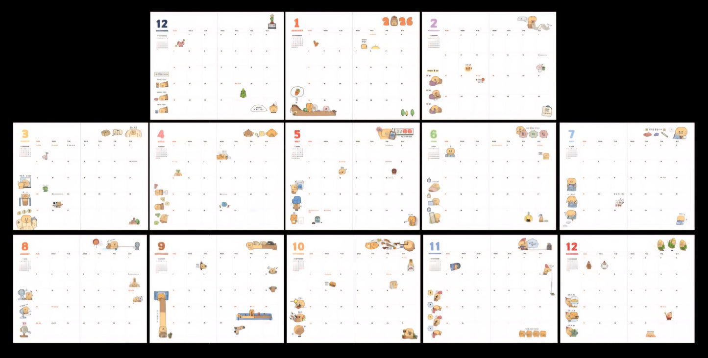 [KAKAO FRIENDS] 2026 Choonsik Diary (Gray & Green)