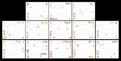 [KAKAO FRIENDS] 2026 Choonsik Diary (Gray & Green)