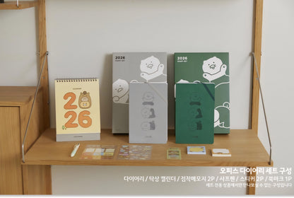 [KAKAO FRIENDS] 2026 Choonsik Diary Set (Gray & Green)