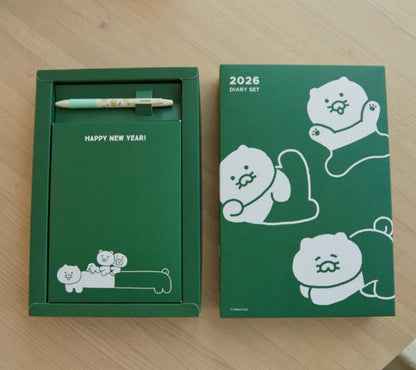 [KAKAO FRIENDS] 2026 Choonsik Diary Set (Gray & Green)