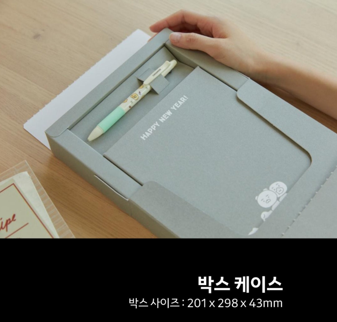 [KAKAO FRIENDS] 2026 Choonsik Diary Set (Gray & Green)
