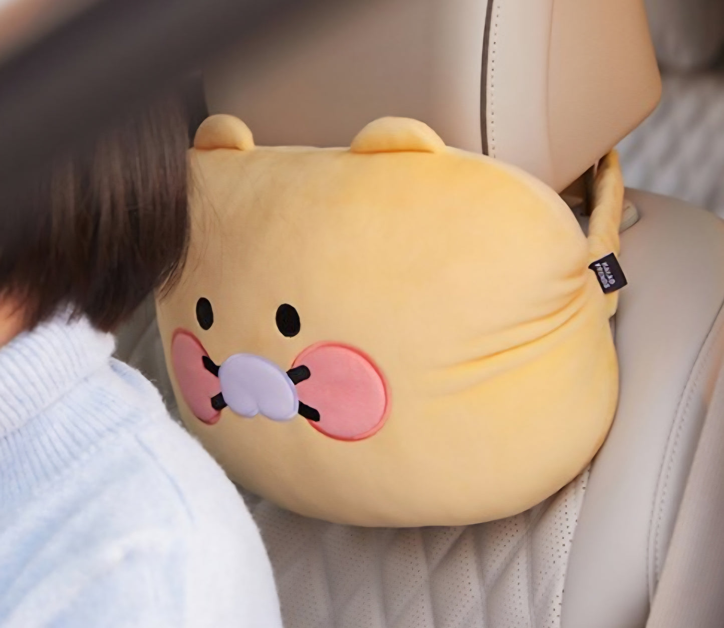 [KAKAO FRIENDS] Car Neck Cushion Choonsik - 편안한 차량용 목쿠션 춘식이