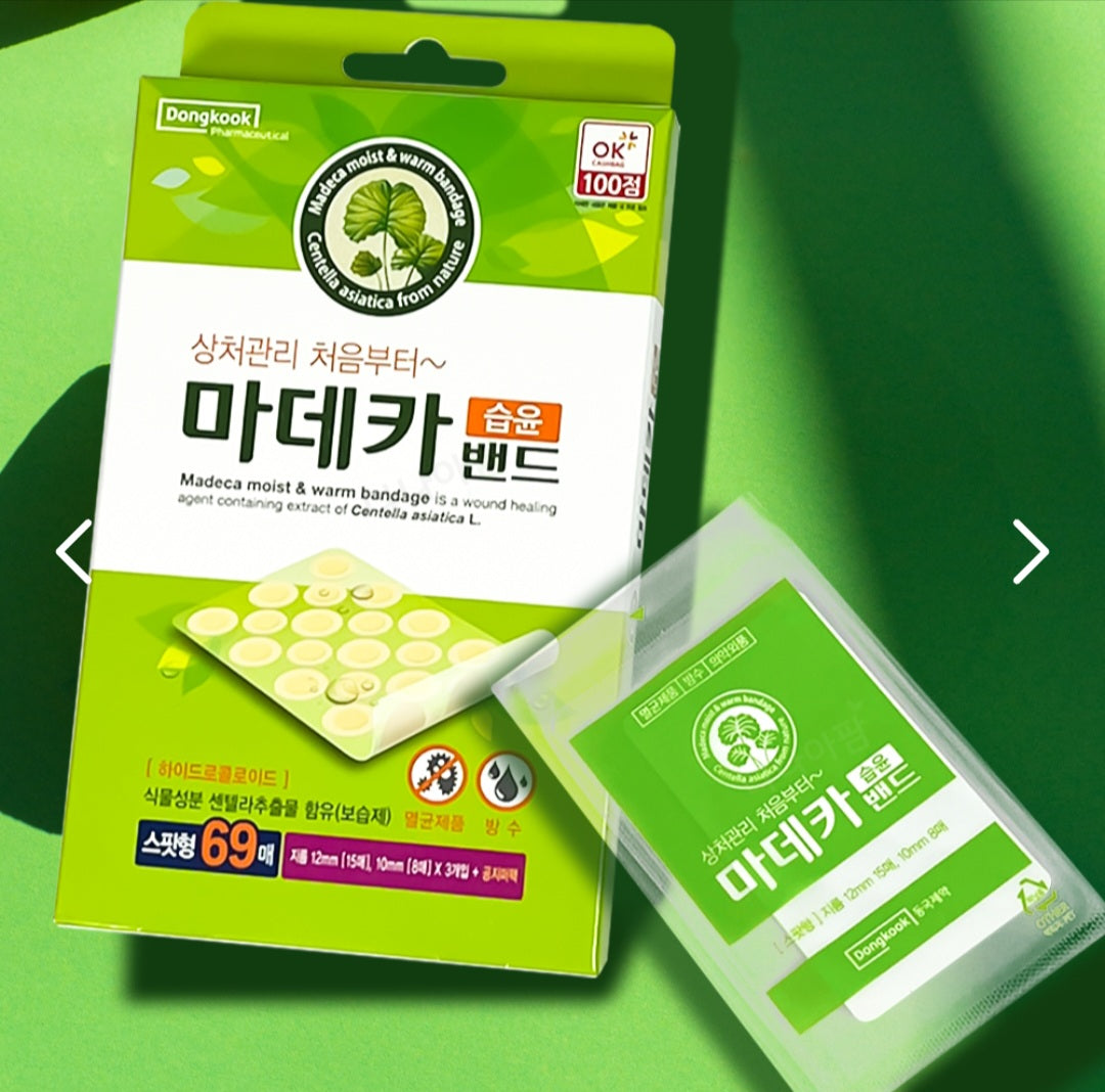 [동국제약] 마데카 밴드 (69매)