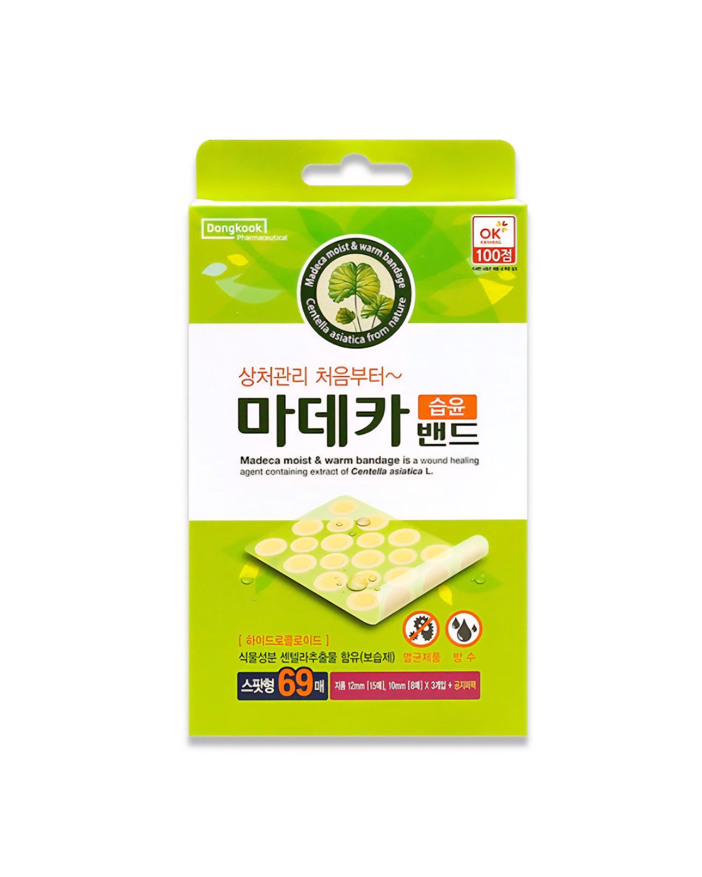 [동국제약] 마데카 밴드 (69매)