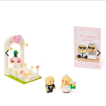 [KAKAO FRIENDS] Wedding Brick Figure Choonsik - 해피 웨딩 브릭피규어 춘식이