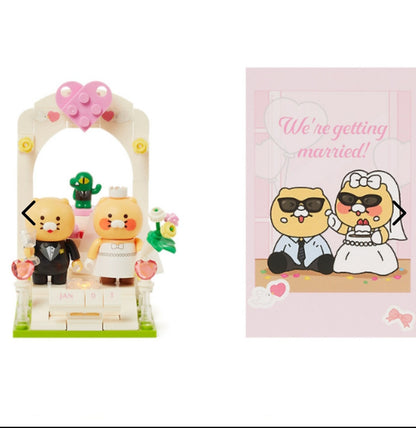 [KAKAO FRIENDS] Wedding Brick Figure Choonsik - 해피 웨딩 브릭피규어 춘식이