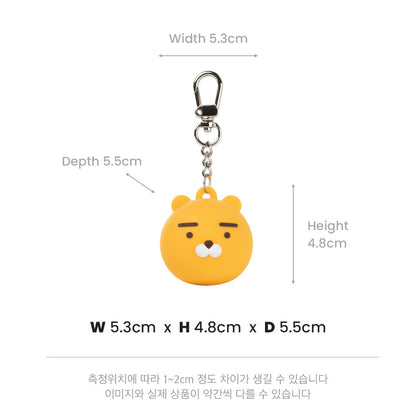 Kakao Friends: Silicone Golf Ball Case-Ryan