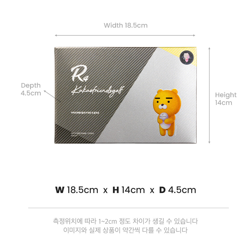 Kakao Friends: R4 Trophy Lion A (1 dozen) R4 트로피 라이언 (12알)