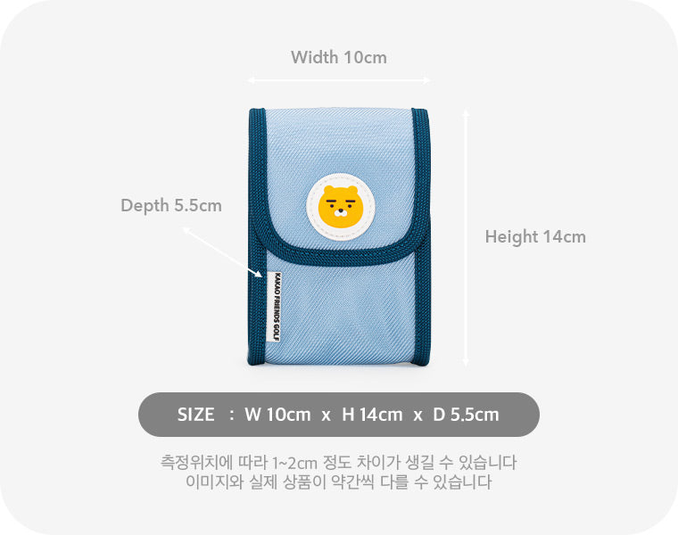 Kakao Friends: Basic Solid Rangefinder Case (Blue) - Ryan 베이직 솔리드 거리측정기 케이스(블루) - 라이언