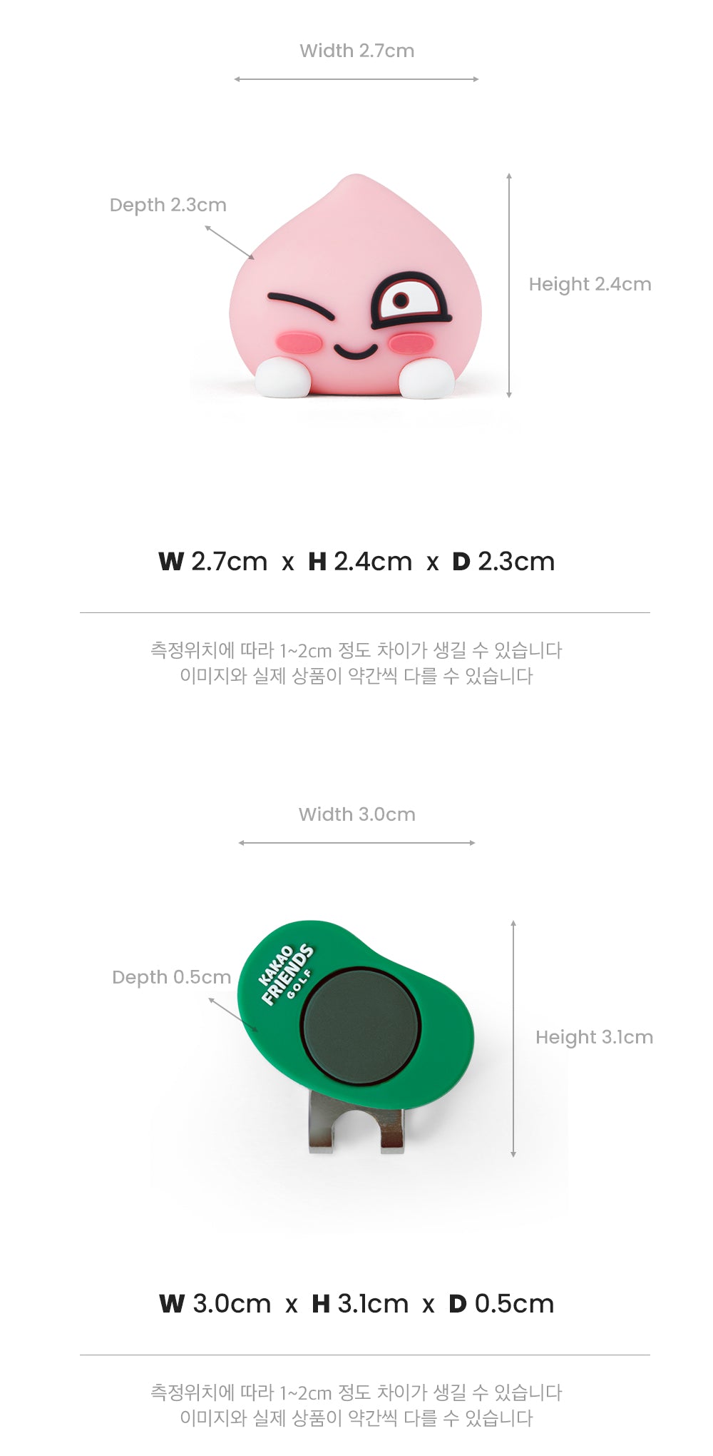 Kakao Friends: Binggrae Face Ball Marker - Apeach 빙그레 페이스 볼마커 - 어피치