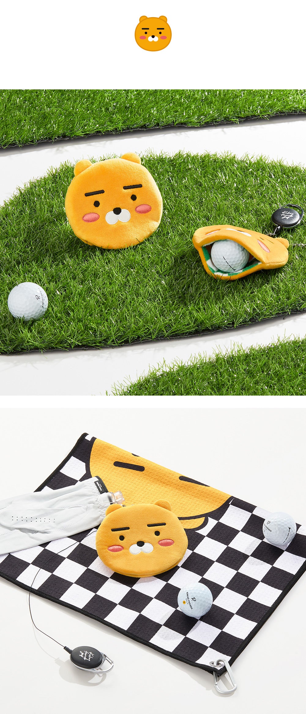 Kakao Friends: Binggrae Ball Towel & Glove Holder-Ryan 빙그레 볼타월 & 장갑홀더-라이언