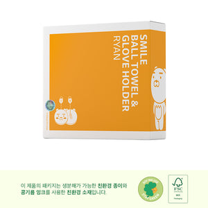 Kakao Friends: Binggrae Ball Towel & Glove Holder-Ryan 빙그레 볼타월 & 장갑홀더-라이언